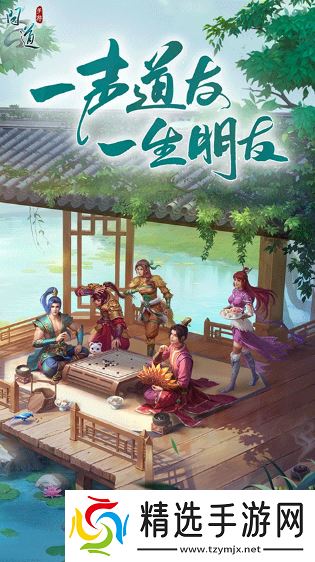 经典的2024手游有哪些 耐玩的手游下载合集