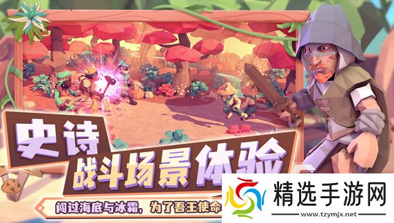 经典的十大即时战略单机游戏排行 2025耐玩的战略游戏大全