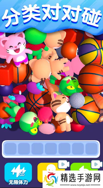 经典的找茬游戏下载合集 2025好玩的找茬游戏盘点