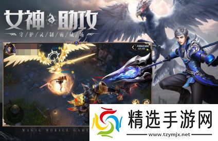 口碑比较好的手游网游排行 2025耐玩的口碑好的游戏推荐