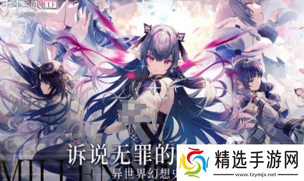 口碑比较好的手游网游排行 2025耐玩的口碑好的游戏推荐