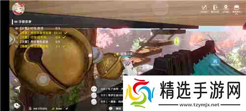 开放空间浮樱茶寮完美通关攻略