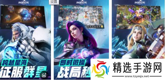 2025耐玩的游戏排名受欢迎的手游下载分享