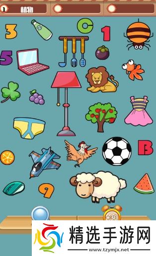 经典的找茬游戏下载合集 2025好玩的找茬游戏盘点