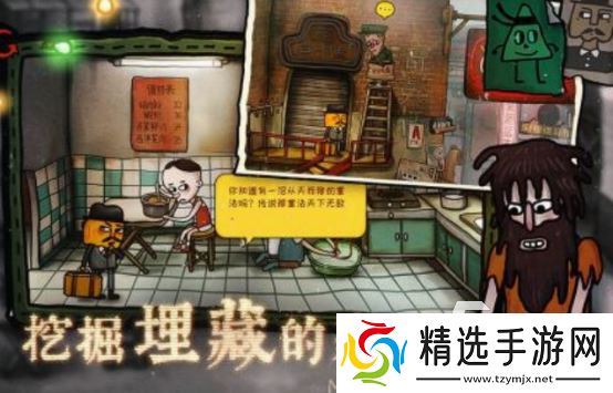 莉莉丝游戏公司有哪些游戏 免费的莉莉丝游戏下载推荐2025