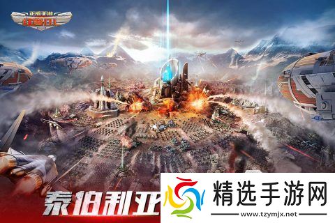 耐玩的老男孩游戏合集 2025经典的怀旧游戏盘点