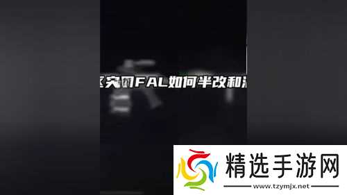 手游暗区突围竞猜攻略最新,暗区突围攻略有哪些