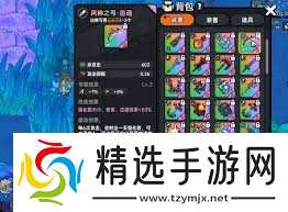 英勇之地选强力物理武器看这里