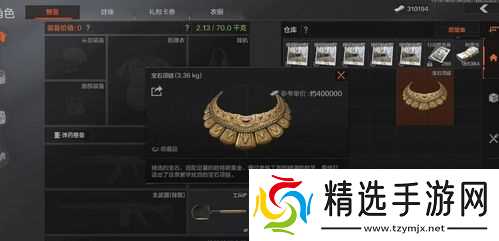 暗区突围蓝卡耐久,暗区突围蓝卡可以用几次