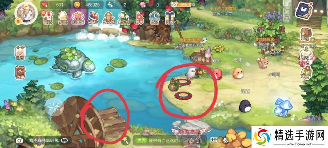 天下手游钓鱼攻略