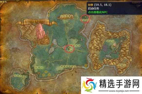 魔兽世界火焰的召唤任务怎么做-wlk萨满职业任务火焰的召唤攻略