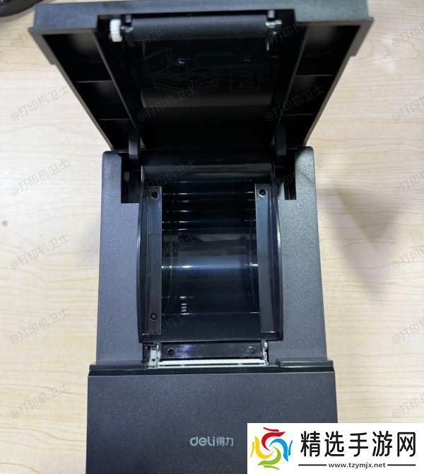 取出旧碳带 取出旧碳带