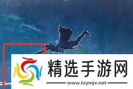 刺客信条影大鲶坐骑怎么获得