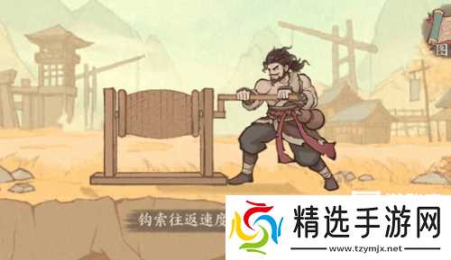 这城有良田逍遥游活动玩法攻略