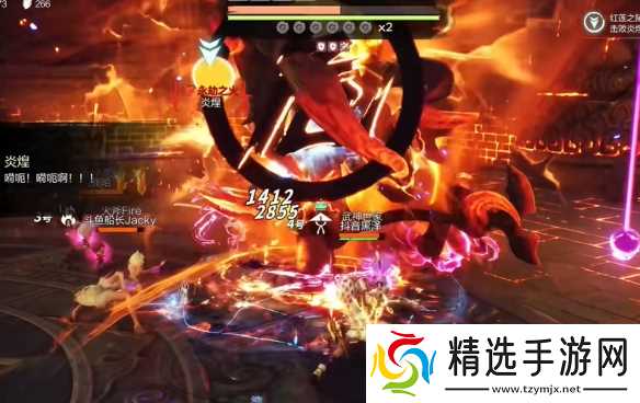 《剑灵2》炎煌副本攻略