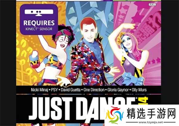 舞力全开justdance2014玩法指南