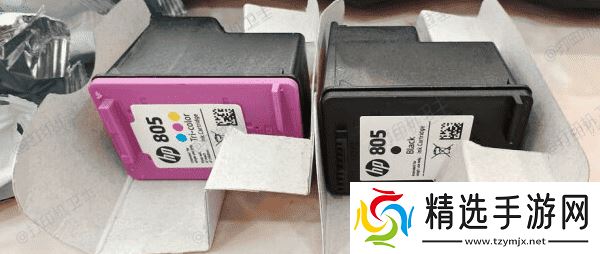 安全取出旧墨盒