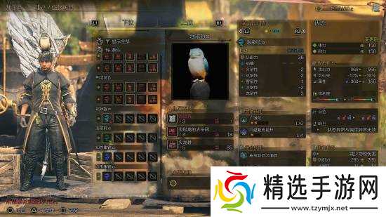 《怪物猎人：荒野》两个新活动上线 获得头部装备泡歌鸮α和机械零件