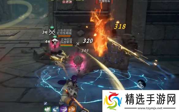 《剑灵2》炎煌副本攻略