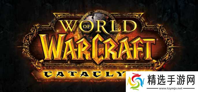 魔兽世界wlk赞吉尔之触任务怎么做-盗贼职业任务赞吉尔之触攻略