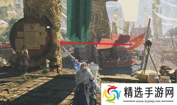 《怪物猎人荒野》斗技大会排名查看方法