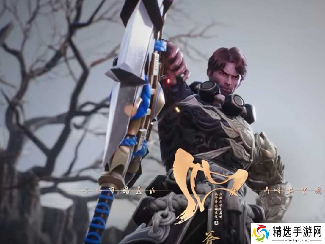 《剑灵2》新手玩家职业推荐