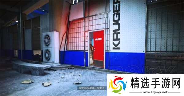 镜之边缘图文攻略（一）