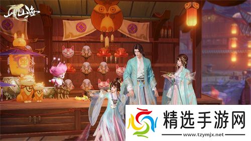 《此间山海》二测重磅来袭:4月18日见证东方幻想新纪元