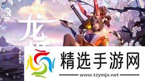 上古王冠挑战关卡6三星通关技巧