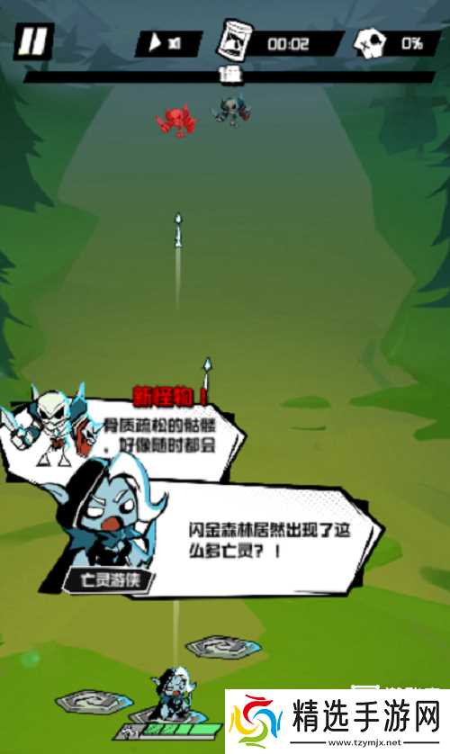 元素勇士兑换码2025最新一览