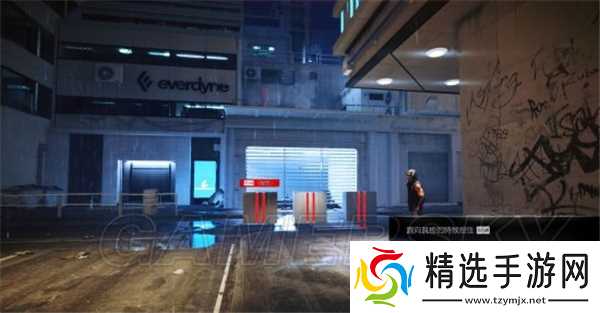 镜之边缘图文攻略（一）