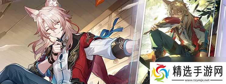 崩铁3.2卡池抽不抽？3.2版本卡池超全抽取推荐攻略