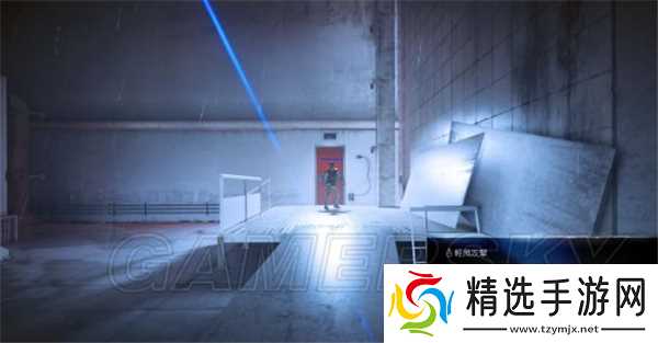 镜之边缘图文攻略（一）