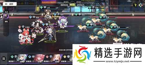 时隙之旅最强阵容推荐攻略