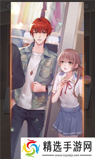 可以恋爱但没必要