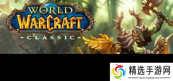 魔兽世界怀旧服萨弗拉斯怎么获得-怀旧服萨弗拉斯获取方法