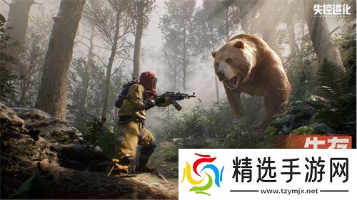 《失控进化》4月8日首曝,用纯粹生存对抗重塑品类标杆!