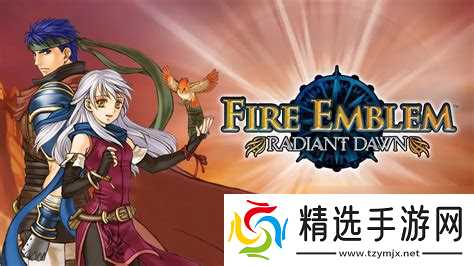 晓之女神角色属性全解析：详解各人物上限与技能