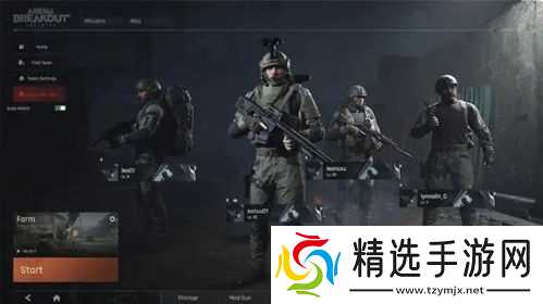 暗区突围雷闸极限〖雷达站极限闸多少秒〗