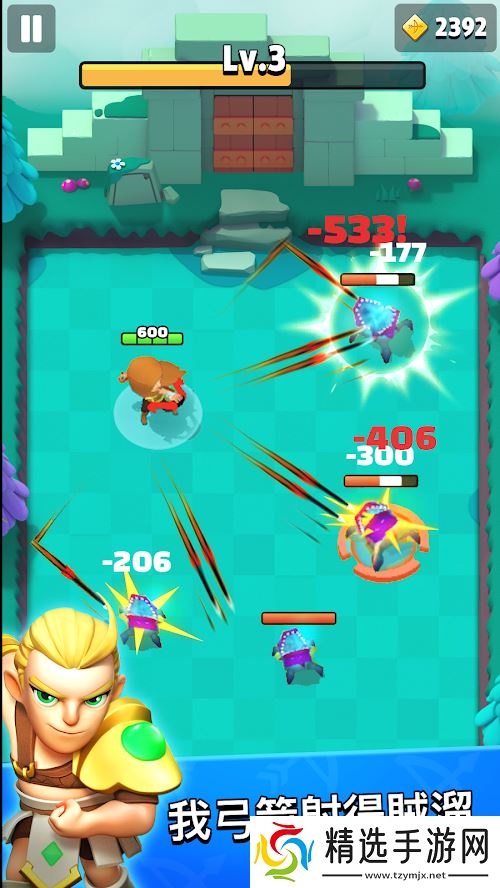 弓箭传说最新版