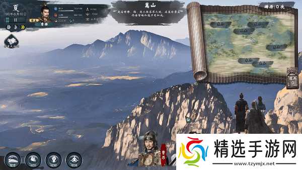 《英雄立志传三国志》战意猛虎拆牌剑配卡参考