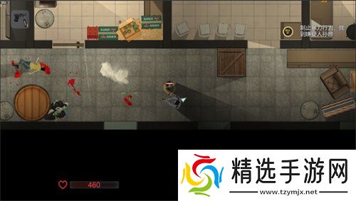 【游·见】专访撞针工作室：当“开发进度条”加载现实变量，用热爱解锁下一段征程