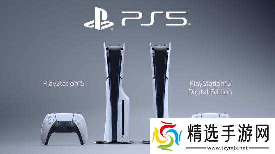 PS5突然官宣涨价!全球多地区受影响 但是光驱降价