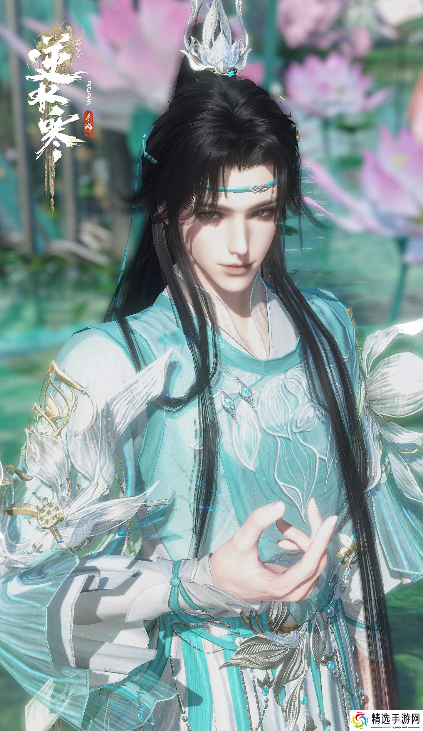 《逆水寒手游》洛神芳蔼皮肤一览