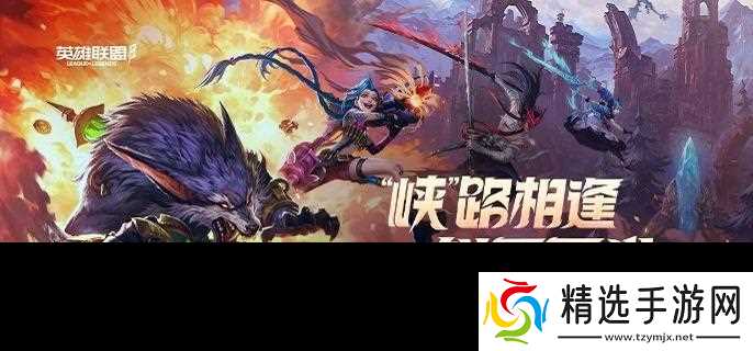 英雄联盟手游瑞兹技能怎么点-瑞兹技能加点优先级推荐