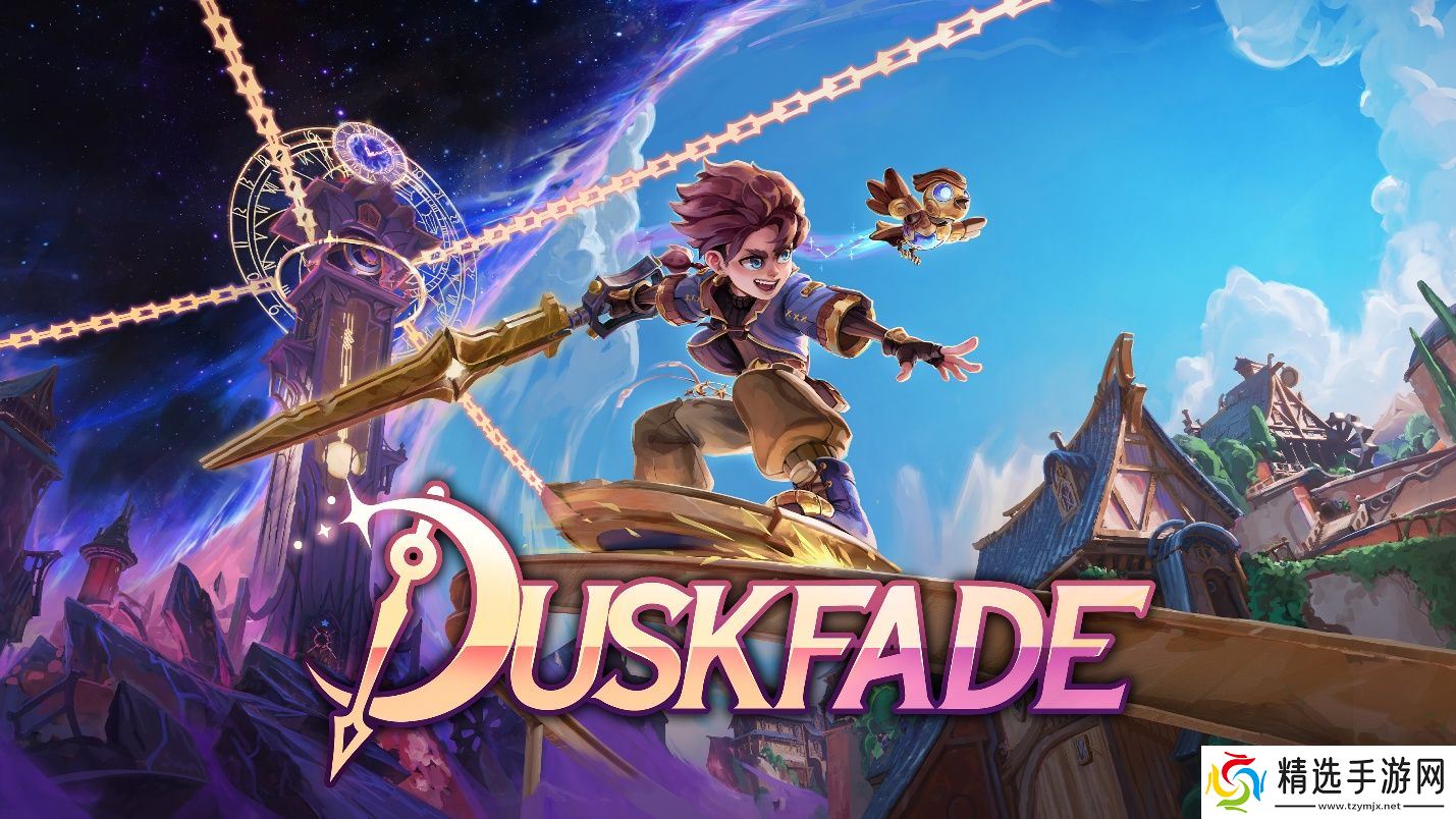 《长日将尽》受经典启发的全新3D动作平台游戏，2026年登陆PS5、Xbox Series X