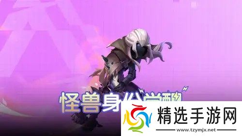 《太空杀》狱卒、欺诈师等身份优化调整！游戏体验更进一层！