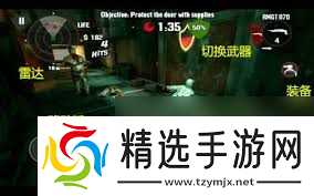 死亡扳机2新手玩法
