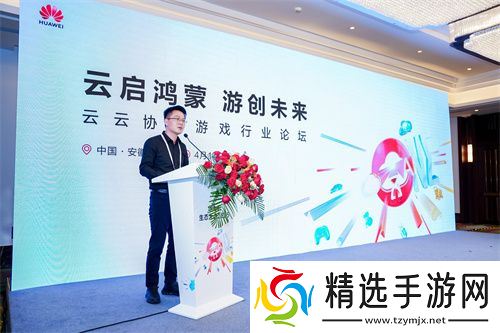 鸿蒙游戏生态新纪元:500+厂商共建,3700+游戏上架华为游戏中心