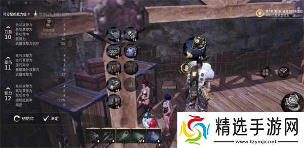 剑灵2彩绫怎么加点 彩绫加点攻略